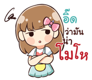 847122681