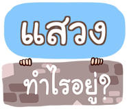 847122841