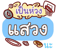847122848