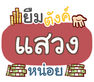 847122861