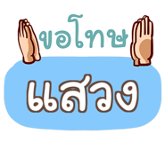 847122873