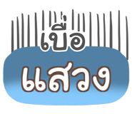 847122876