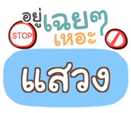 847122880