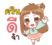 847122883