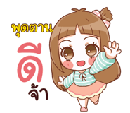 847122923