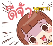 847122931