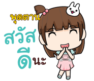 847122941