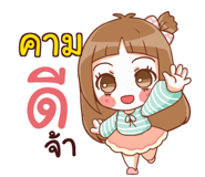 847122963