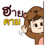 847122990