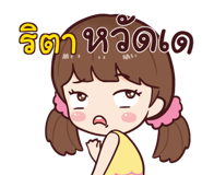 847123046