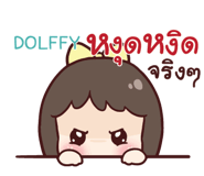 847136231
