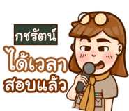 847136811