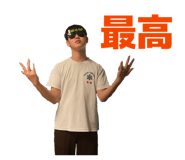 847138257
