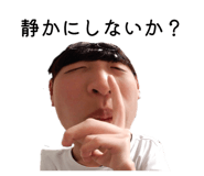 847138259