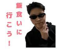 847138260