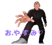 847138263