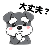 847138274