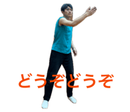 847138302