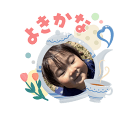 847138308
