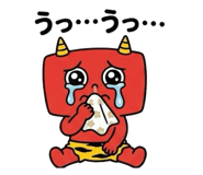 847138473