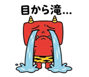 847138477
