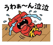847138478