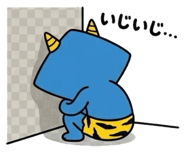 847138488