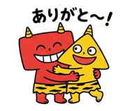 847138494