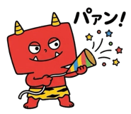 847138496