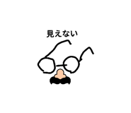 847138547
