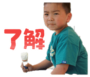 847138558