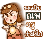 847138631