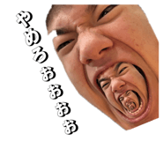 847138745