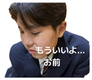 847138752