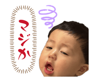 847139548