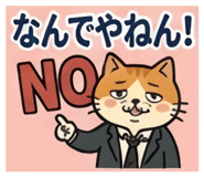 847140481