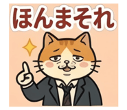 847140484