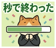 847140500