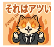 847140516