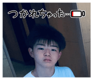 847141078