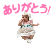 847141632