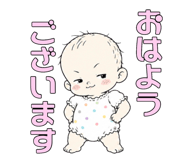847142353