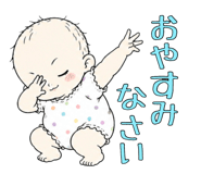 847142355