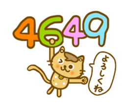 8471428