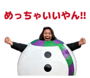 847143068
