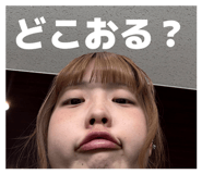 847143358