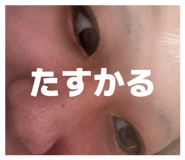 847143360