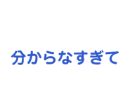 847143471