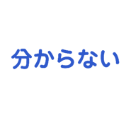 847143473