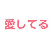 847143475